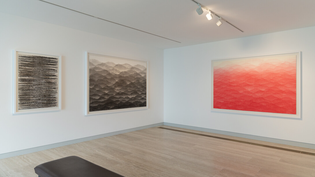 Minjung Kim, Mountain, exhibition view. Courtesy of Fondation Maeght