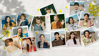 "Our Blues", exitoso drama koreano del 2022