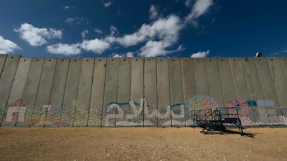 Wall near the Erez Crossing, Gaza Strip