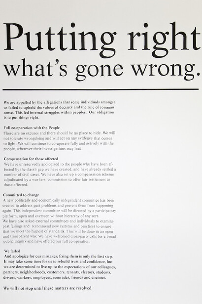 Danilo Correale, National Anatema #2 ( Putting right what's gone wrong ), 2015, Graphic Pen on Paper, Mounted on Archival Board, 135 x 110 cm Framed, Courtesy the Artist and Gallery Raucci Santamaria