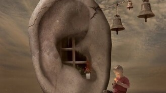 Silenzio