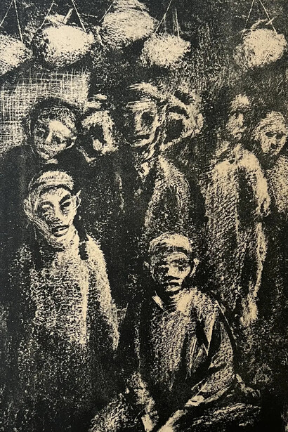 Tahia Halim, Faces (detail). Courtesy of Safarkhan Art Gallery