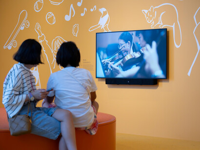 Okui Lala, Have you ever tried to listen to the sound of Brisbane? (still), 2024. Courtesy of Queensland Art Gallery