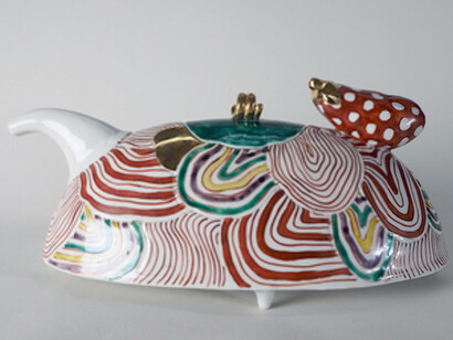 Yuriko Matsuda, Eggplant and Pot. Courtesy of Dai Ichi Arts