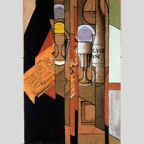 Telefónica Collection. Courtesy of Museo Nacional Centro de Arte Reina Sofía
