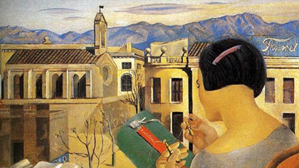 Salvador Dalì, Woman at the Window in Figueras (1926)