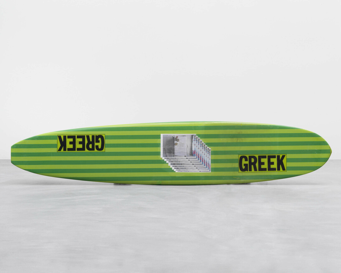 Matias Faldbakken. Courtesy of Astrup Fearnley Museet