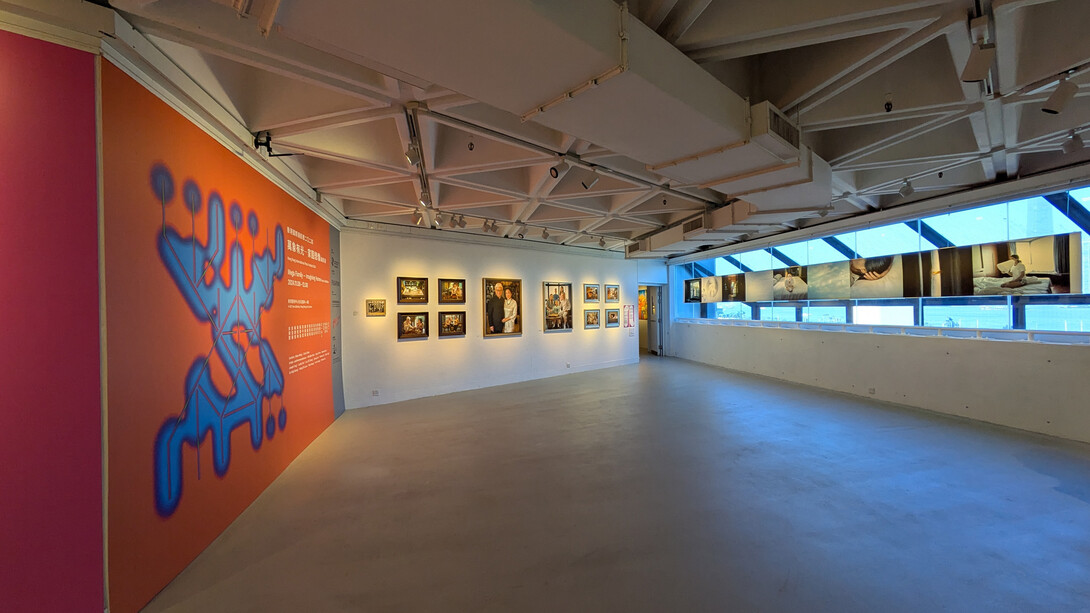 Various artists, Mega family. Imagining home, exhibition view. Courtesy of Hong Kong Arts
Centre