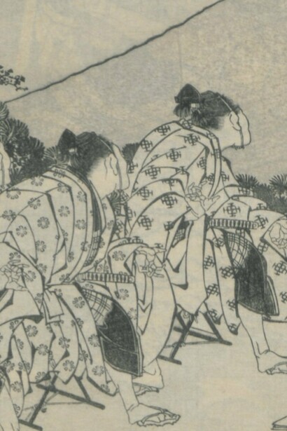 Ilustración del volumen "Cien vistas del Monte Fuji", tinta sobre papel, Katsushika Hokusai, 1834-35