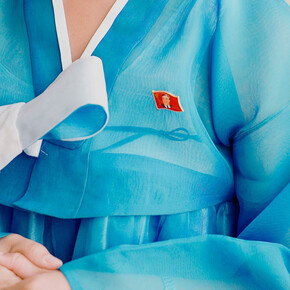 Philippe Chancel, DPRK (2005-2006), Datazone series
