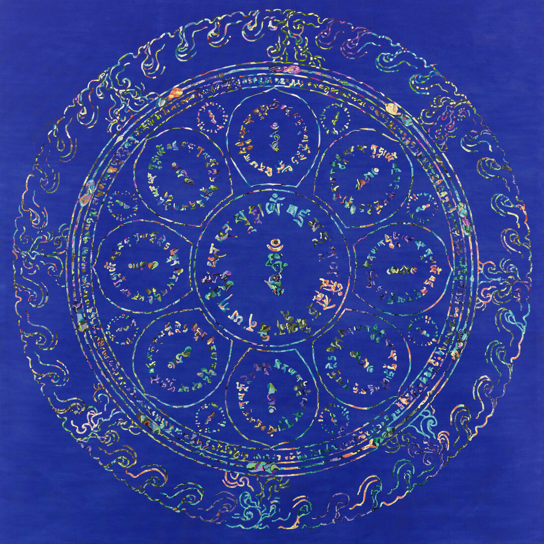 Zheng Guogu, Mantra Wheel (for Career II), 2012, Oil on canvas, 200 x 200 cm, 78 3/4 x 78 3/4 in.