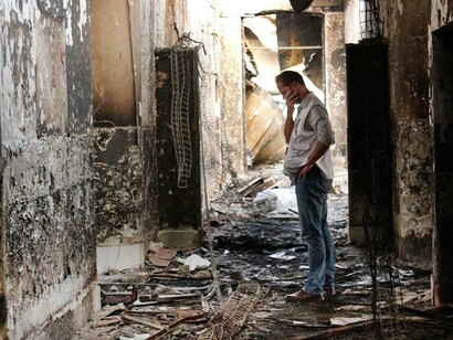 El hospital de Kunduz después del bombardeo de un avión estadounidense en 2015