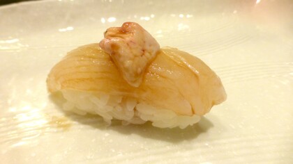 'Stephanolepis cirrhifer' preparado como sushi