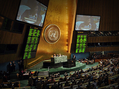 Asamblea General de las Naciones Unidas (ONU), ubicada en Nueva York, Estados Unidos de América