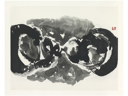 Ma Desheng, Untitled, 1987, Ink on Chinese paper, 69 x 85 cm (27 x 33 in)