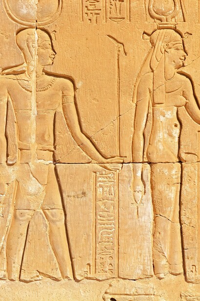 Sinuhe l’egiziano dello scrittore finlandese Mika Waltari è ambientato nell’epoca del “faraone eretico” Akhenaton (1351 a.C.-1336 a.C.)