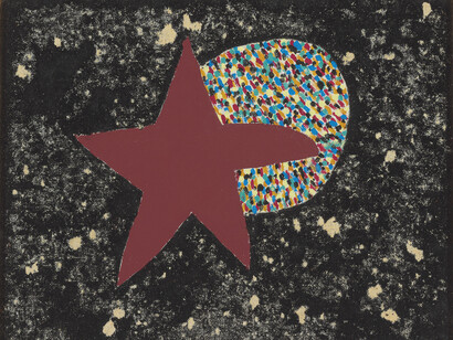 Forrest Bess, A Star, 1967, Oil on canvas, 10 1/4 x 12 1/4 inches (26 x 31.1 cm) © 2014 Forrest Bess. Courtesy David Zwirner, New York/London
