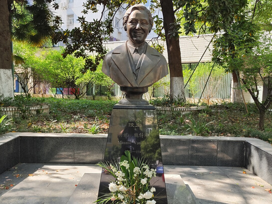 Wilhelmina Vautrin is honored in both China and the United States for her bravery and compassion