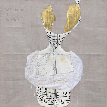 Jason Noushin, Conjuring in heaven, 2017. Courtesy of Janet Rady Fine Art