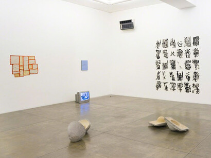 Artist's Proof. Courtesy of Fortes D’Aloia & Gabriel