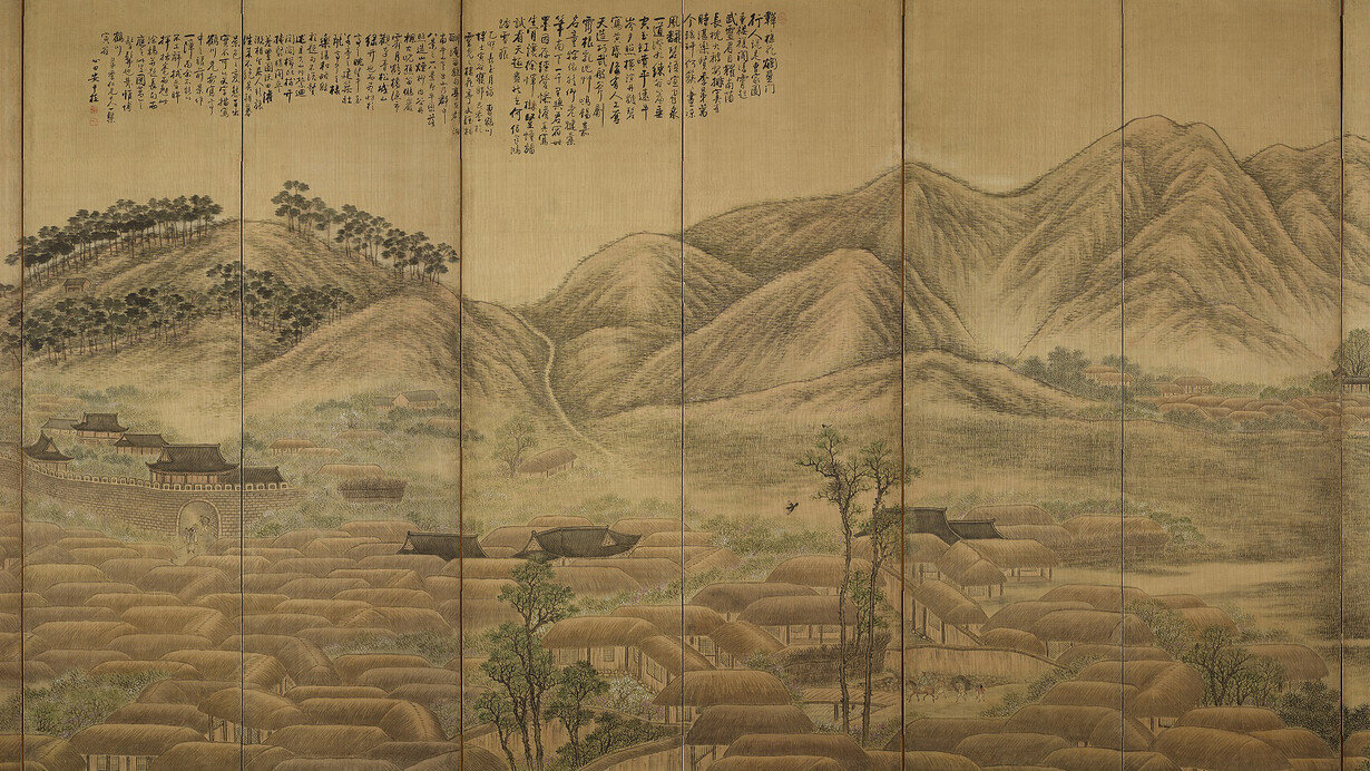 Modern Transitions in Korean Calligraphy and Painting. Courtesy of National Museum of Korea