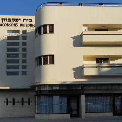  Building by Arch. Emanuel Helbert, 1936