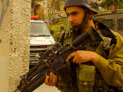 Un soldado israelí