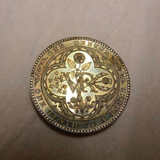 Coins and Manuscripts. Courtesy of Blackburn Museum