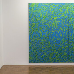 Roesler Hotel #29. Courtesy of Galeria Nara Roesler
