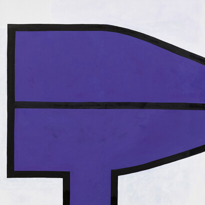 Raphaela Simon, Föhn, 2017, oil on canvas. Courtesy of the artist and Galerie Max Hetzler, Berlin | Paris
