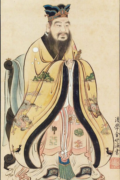 Ritratto di Confucio di Kanō Sansetsu, 1632. La Rettificazione dei Nomi è questo: si deve fare in modo che una parola corrisponda al suo significato. Può sembrare banale, ma non lo è per niente