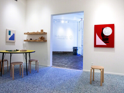 The Center. Courtesy of Subliminal Projects