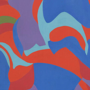 Tony Bechara, Untitled (detail), 1969. Courtesy of Parrish Art Museum