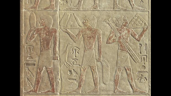 Égypte. Courtesy of Musée du Cinquantenaire