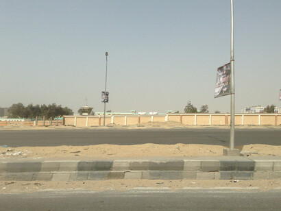 Cairo Oblique. Courtesy of Pierogi