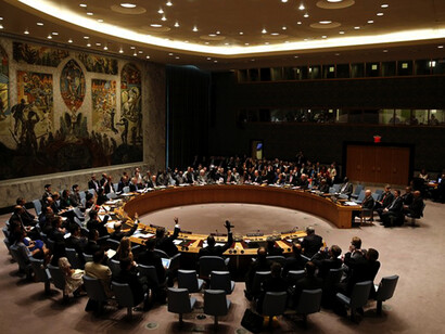 Egypt in the Security Council