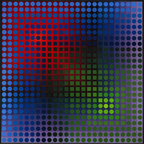 Vasarely. Courtesy of Centre Pompidou