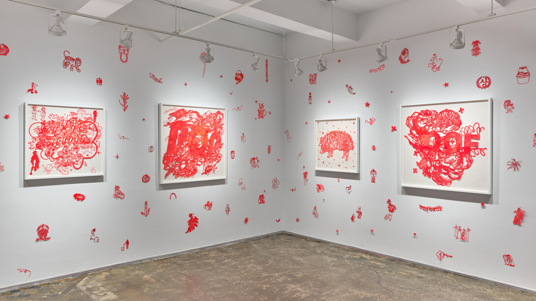 Joo Woo, Do not draw a red star, exhibition view. Courtesy of A.I.R Gallery