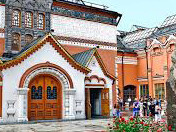 The Nizhny Novgorod State Art. Courtesy of Tretyakov Gallery