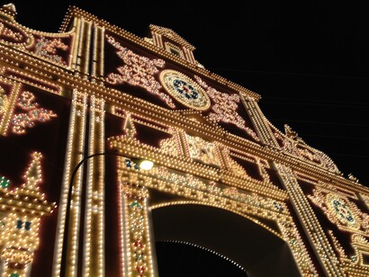 Feria de Abril de Sevilla. La portada que da acceso al recinto ferial