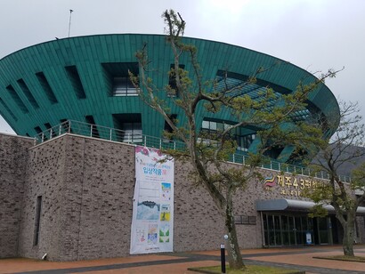 Located in Bonggae-dong, Jeju City, Jeju Province, South Korea, the Jeju 4.3 Peace Park is a memorial park and museum dedicated to preserving the memory of the Jeju 4.3 Incident's victims