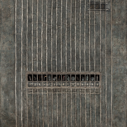 Premios Fortabat. Courtesy of Colección de Arte Amalia Lacroze de Fortabat