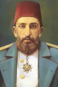 Sultan Gazi Abdül Hamid II, 34th Sultan of the Ottoman Empire