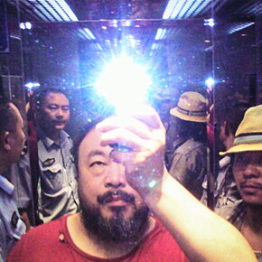 #AiWeiwei. Courtesy of Museum of Contemporary Photography 