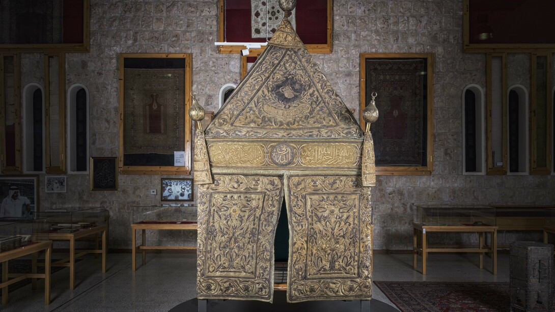 The Majlis. Courtesy of Weltmuseum Wien