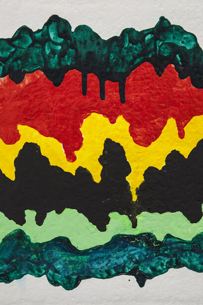 Mary Heilmann, Shore Break (detail), 2014, Acrylic on handmade paper, 13 3/4 x 10 1/2 inches, 34.9 x 26.7 cm © 2014 Mary Heilmann