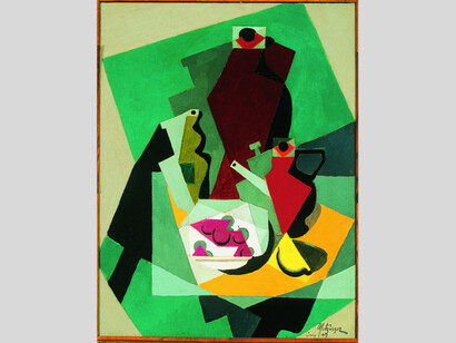 Telefónica Collection. Courtesy of Museo Nacional Centro de Arte Reina Sofía
