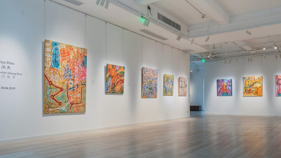 Le Trieu Dien. Courtesy of Galerie Dumonteil