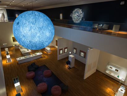The Moon. Courtesy of Aga Khan Museum