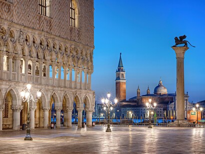 Una veduta di Venezia, Palazzo Ducale